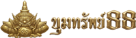 ขุมทรัพย์88 อาณาจักรความบันเทิงและการเสี่ยงโชคยุคดิจิทัล 